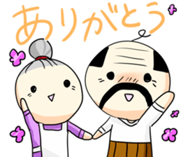 Honobono ojisann 2 sticker #15775298