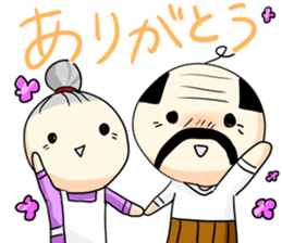 Honobono ojisann 2 sticker #15775298