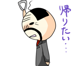 Honobono ojisann 2 sticker #15775301