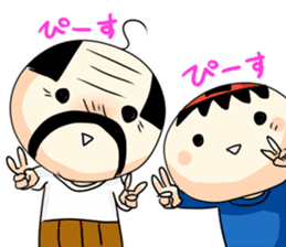 Honobono ojisann 2 sticker #15775304