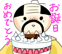 Honobono ojisann 2 sticker #15775307