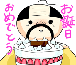 Honobono ojisann 2 sticker #15775307