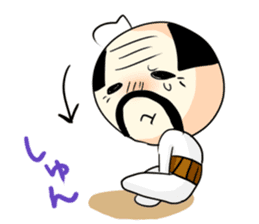 Honobono ojisann 2 sticker #15775308
