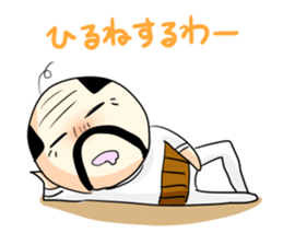 Honobono ojisann 2 sticker #15775309