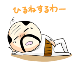 Honobono ojisann 2 sticker #15775309