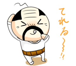 Honobono ojisann 2 sticker #15775310