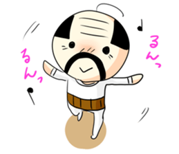 Honobono ojisann 2 sticker #15775311