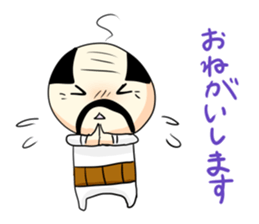 Honobono ojisann 2 sticker #15775313