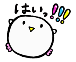 Move! Baby owl sticker #15775315