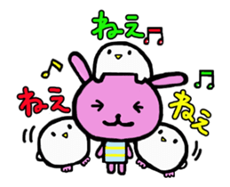 Move! Baby owl sticker #15775319