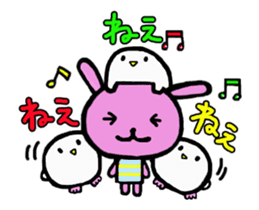 Move! Baby owl sticker #15775319