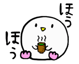 Move! Baby owl sticker #15775320