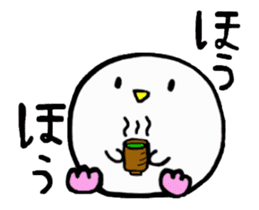 Move! Baby owl sticker #15775320