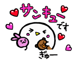 Move! Baby owl sticker #15775322