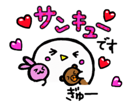 Move! Baby owl sticker #15775322