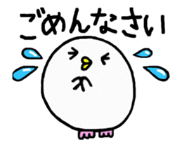 Move! Baby owl sticker #15775324