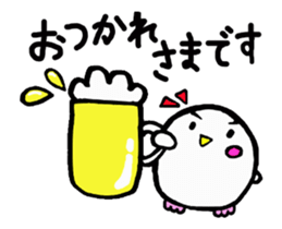 Move! Baby owl sticker #15775326