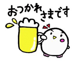 Move! Baby owl sticker #15775326