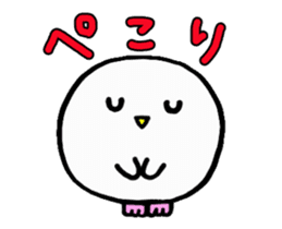 Move! Baby owl sticker #15775328