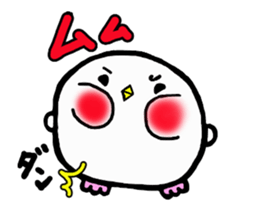 Move! Baby owl sticker #15775330