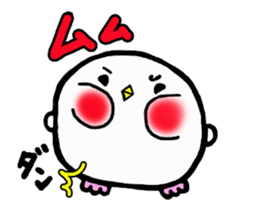 Move! Baby owl sticker #15775330