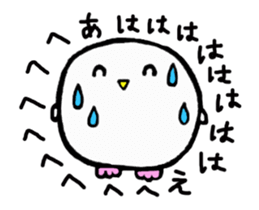 Move! Baby owl sticker #15775332