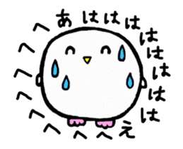 Move! Baby owl sticker #15775332