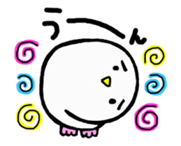 Move! Baby owl sticker #15775333