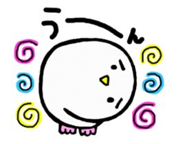 Move! Baby owl sticker #15775333