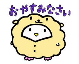 Move! Baby owl sticker #15775335