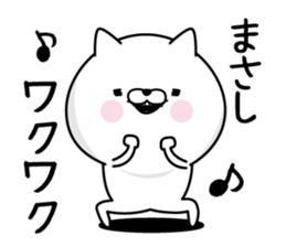 Masashi Man's Name Sticker sticker #15775473