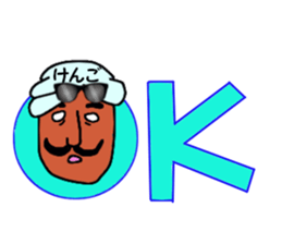 stickers for KENGO sticker #15775515