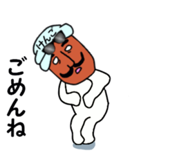 stickers for KENGO sticker #15775517