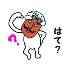 stickers for KENGO sticker #15775520