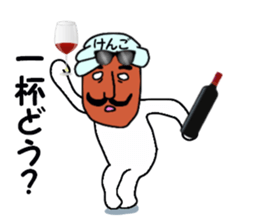 stickers for KENGO sticker #15775526