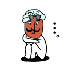 stickers for KENGO sticker #15775531