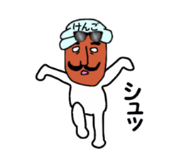 stickers for KENGO sticker #15775534