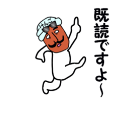 stickers for KENGO sticker #15775535