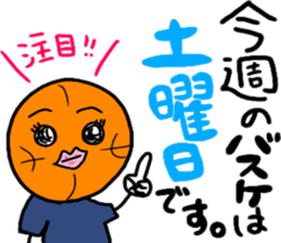 Stickers for EURO sticker #15775618