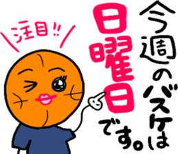 Stickers for EURO sticker #15775619