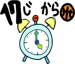 Stickers for EURO sticker #15775620