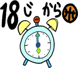 Stickers for EURO sticker #15775621