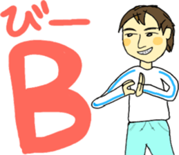 Stickers for EURO sticker #15775627