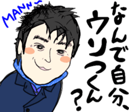 Stickers for EURO sticker #15775628