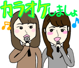 Stickers for EURO sticker #15775632