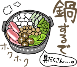 Stickers for EURO sticker #15775634