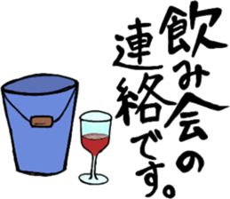 Stickers for EURO sticker #15775636