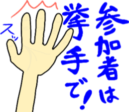 Stickers for EURO sticker #15775637