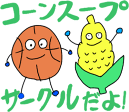 Stickers for EURO sticker #15775641