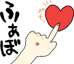 Stickers for EURO sticker #15775642